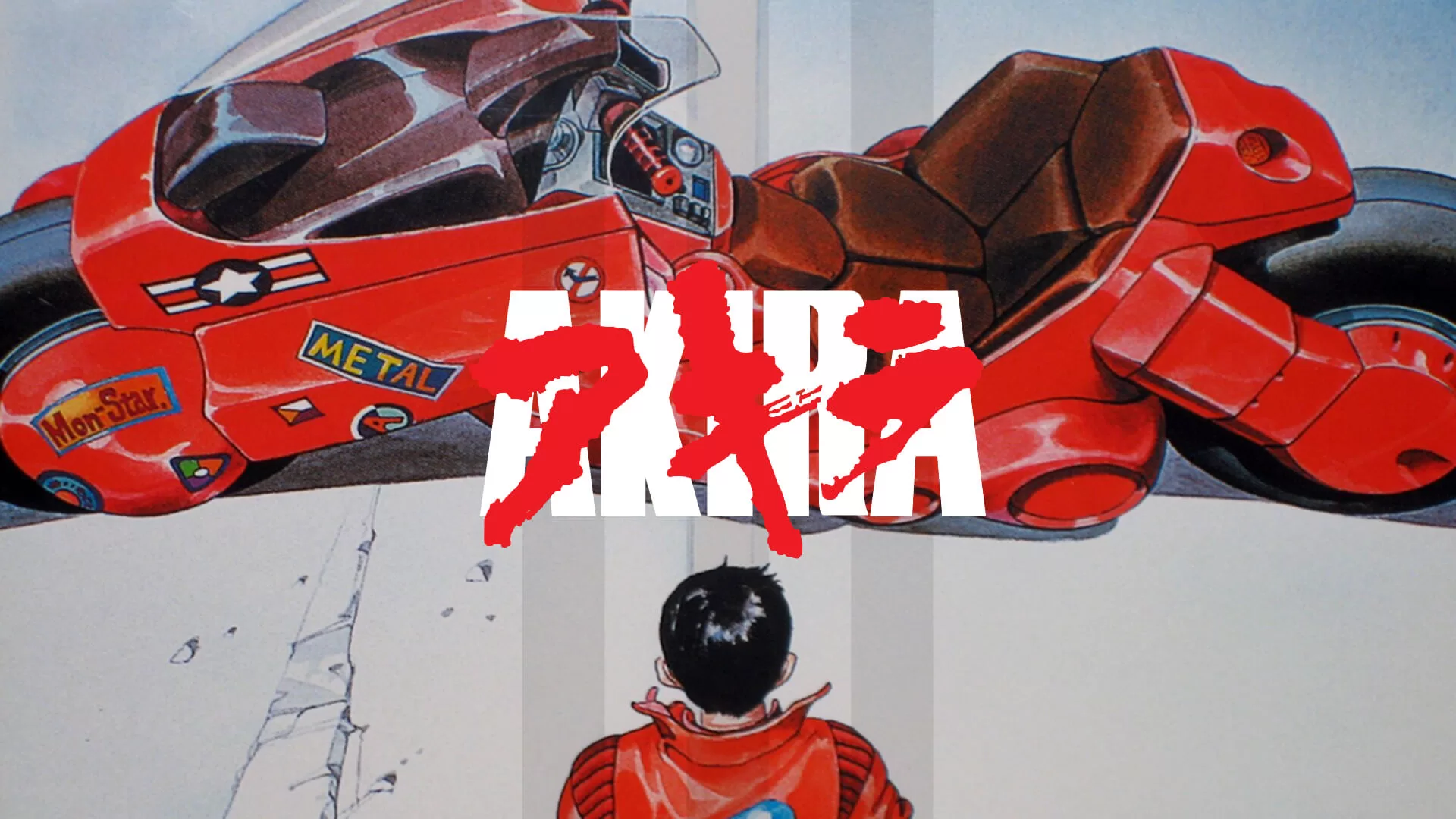 Akira © 1988 Katsuhiro Otomo/Akira Commitee Company