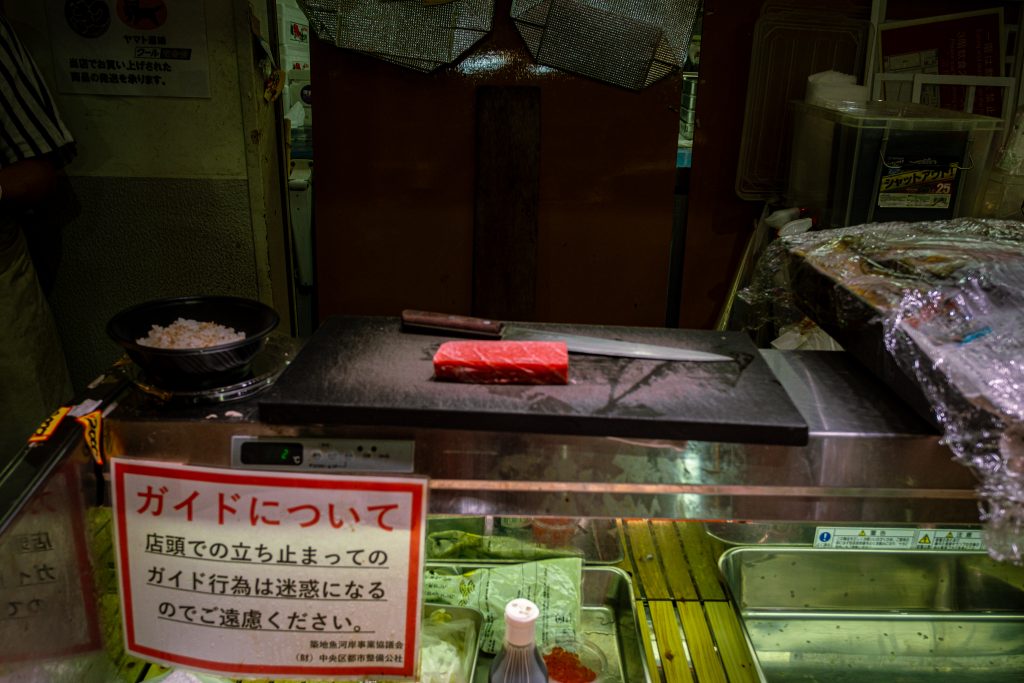 Osaka, la pancia del tonno. Mercato del pesce